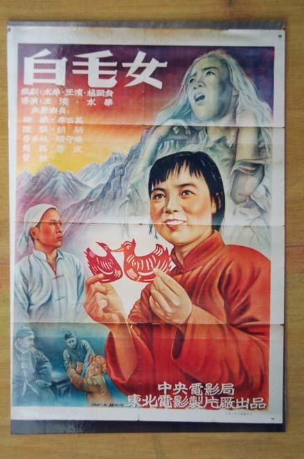 瑞吉斯学院艺术文凭证书